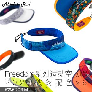 Absolute Run 跑步帽子空顶帽运动帽户外防晒遮阳透气速干男女