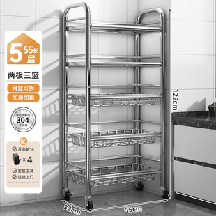 不锈钢置物架落地客厅厨房收纳架货架阳台多层多功能靠墙杂物架子