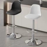 Барный стул подъемный высокий табурет бытовой простой современный барный стул кассир коммерческий барный стул спинка стула