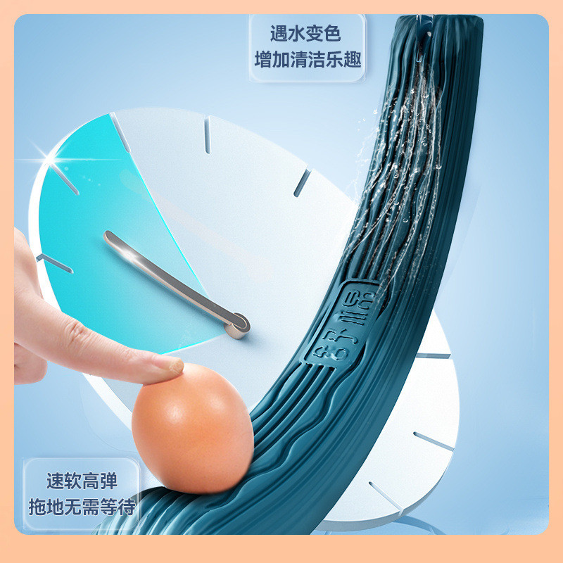 ?舒棉海绵拖把胶棉2023新款家用卫生间吸水浴室迷你拖把对折免