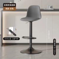 [Трехуровневая воздушная стержня] высококачественная модель-серая [окрашенная шасси] экологически чистое пп