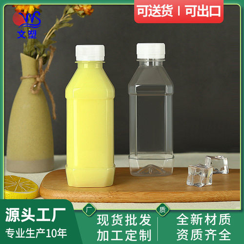 300ml矿泉水瓶塑料透明带盖pet方形果汁酒酵素分装一次性饮料瓶子