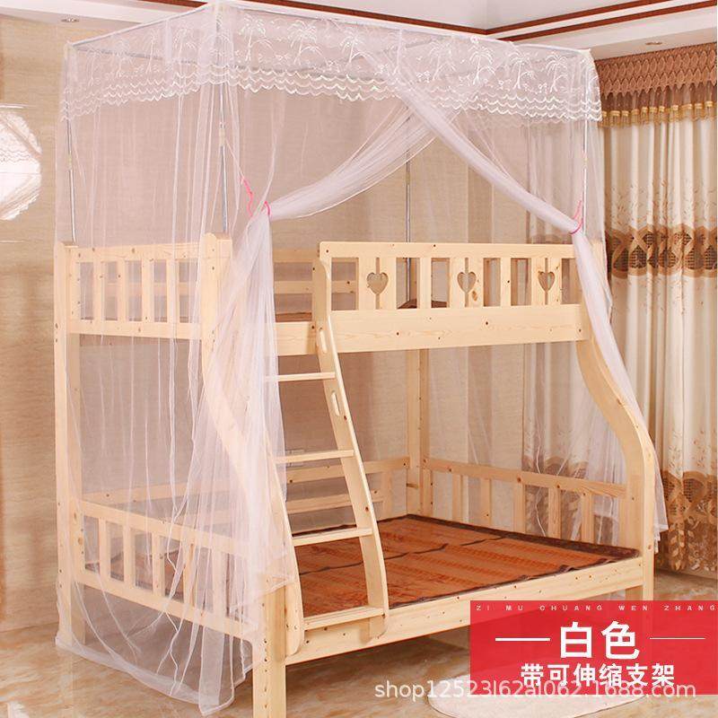 上下床蚊帐子母床上下铺1.5米一体1.2米实木儿童床双层床高低蚊帐,床上用品,蚊帐,淘宝优惠券,粉丝福利购,淘宝优惠卷