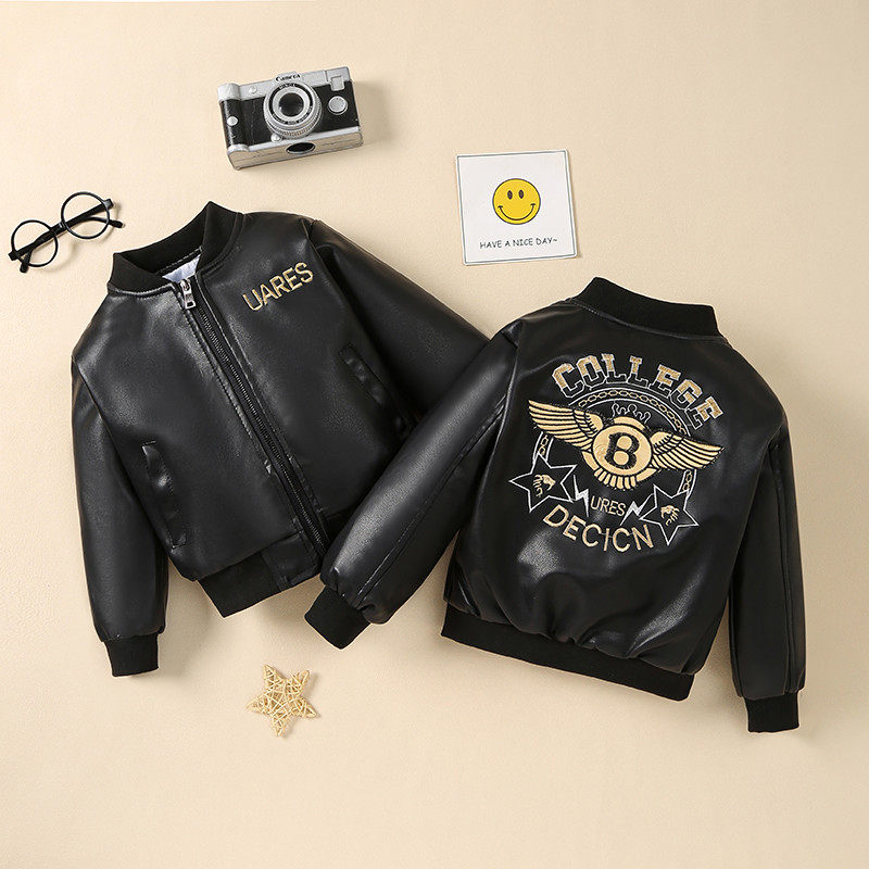 男童皮衣时尚儿童2025春秋新款韩版中小童洋气宝宝潮,童装/婴儿装/亲子装,夹克/皮衣,淘宝优惠券,粉丝福利购,淘宝优惠卷