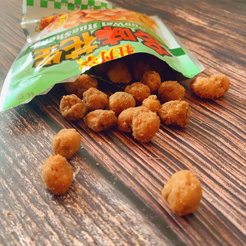新货江西赣州特产大余牡丹亭多味花生办公室休闲零食裹衣花生米仁