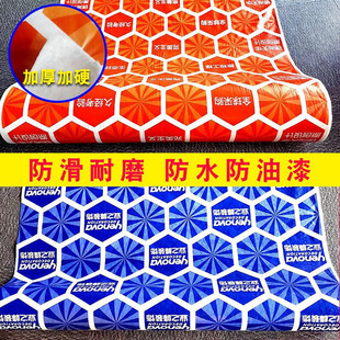室内地板地砖防护垫家装 成品铺地地膜装 修一次性面瓷砖保护膜家装
