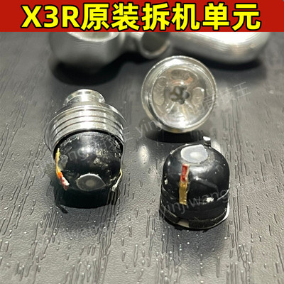 DIY森海ie300ie600IE900耳机x3r单元喇叭HIFI入耳式8MM原装IE800s