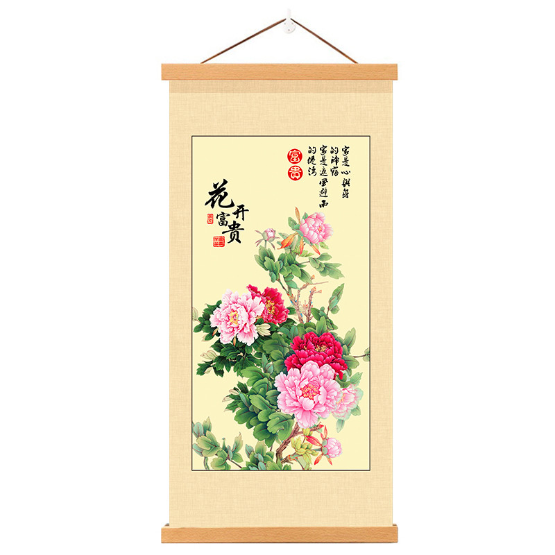 新款牡丹花开富贵挂画客厅画书房玄关装饰画实木布艺挂轴墙画壁画图片