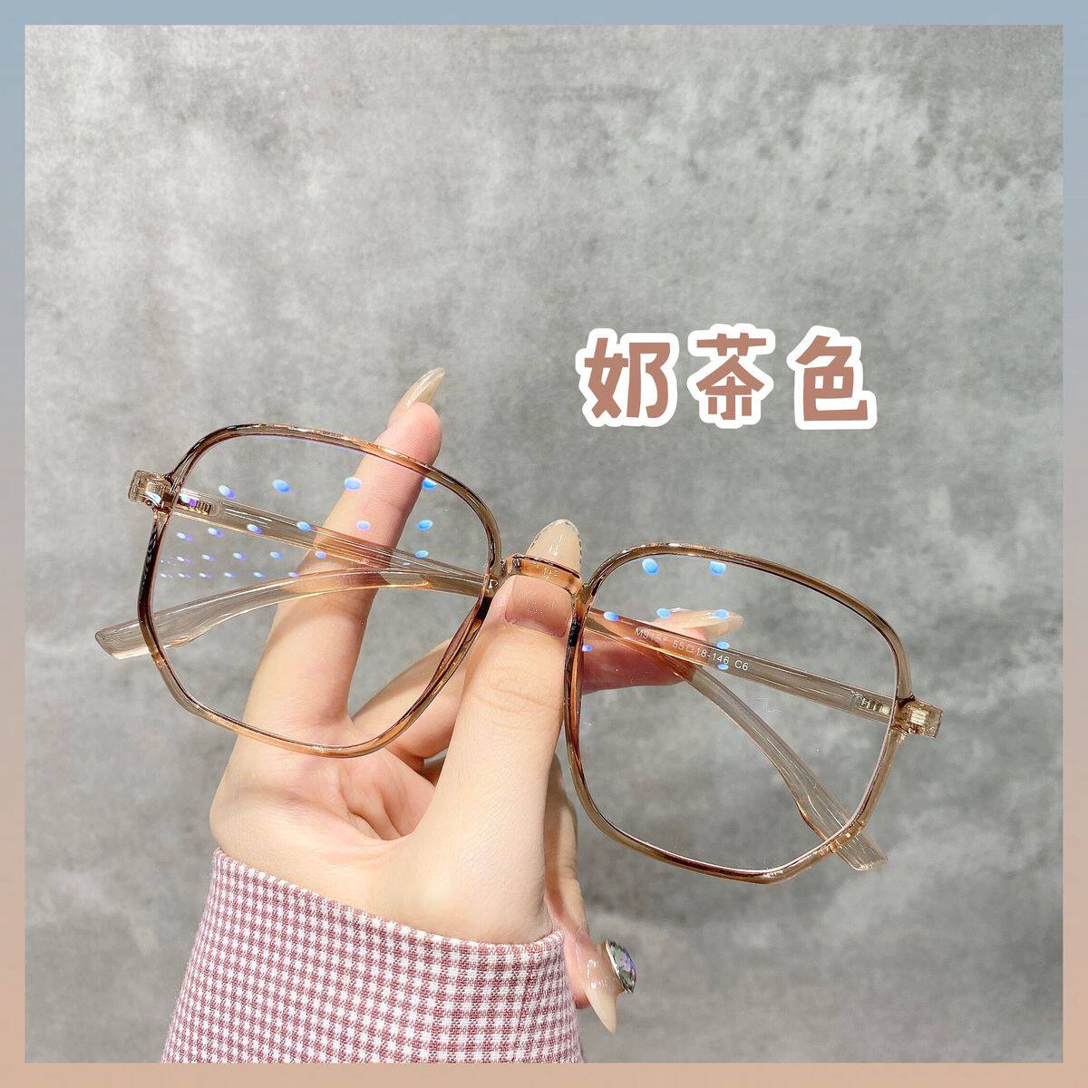 大框近视眼镜女可配度数韩版潮网红眼镜框素颜平光男大脸显瘦眼睛