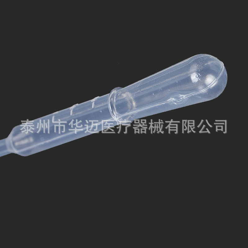 巴氏滴管一次性塑料吸管多移液管多用途医院实验室滴管带刻度规格