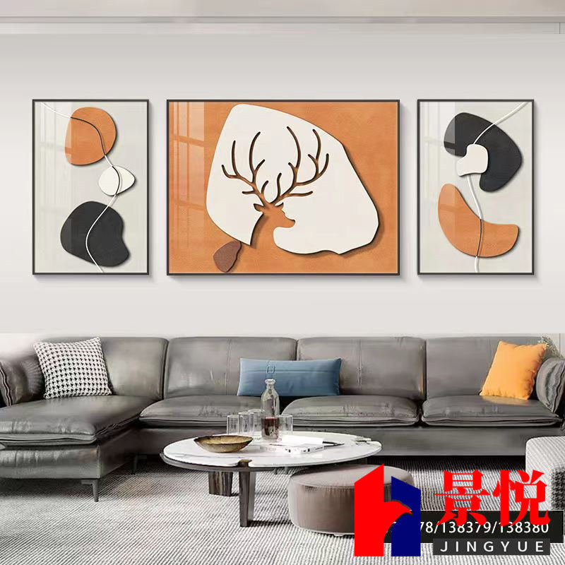 钻沙发背景墙客厅装饰画三联画晶瓷镶现代简约北欧轻奢免打孔挂画