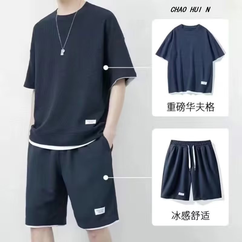 冰丝短袖恤男装一套搭配帅气潮牌运动衣服华夫格休闲套装男夏季