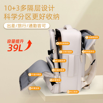 笔记本电脑双肩包适用联想拯救者y7000游戏本R9000P16英寸2025新款15.6寸小新14Pro16大容量男女士17.3背包