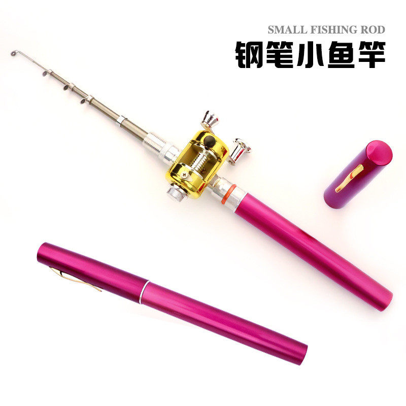 迷你鱼竿短节钢笔竿小鼓轮渔竿鱼套装初级1米鼓轮垂钓路亚迷你竿,户外/登山/野营/旅行用品,冰钓竿,淘宝优惠券,粉丝福利购,淘宝优惠卷