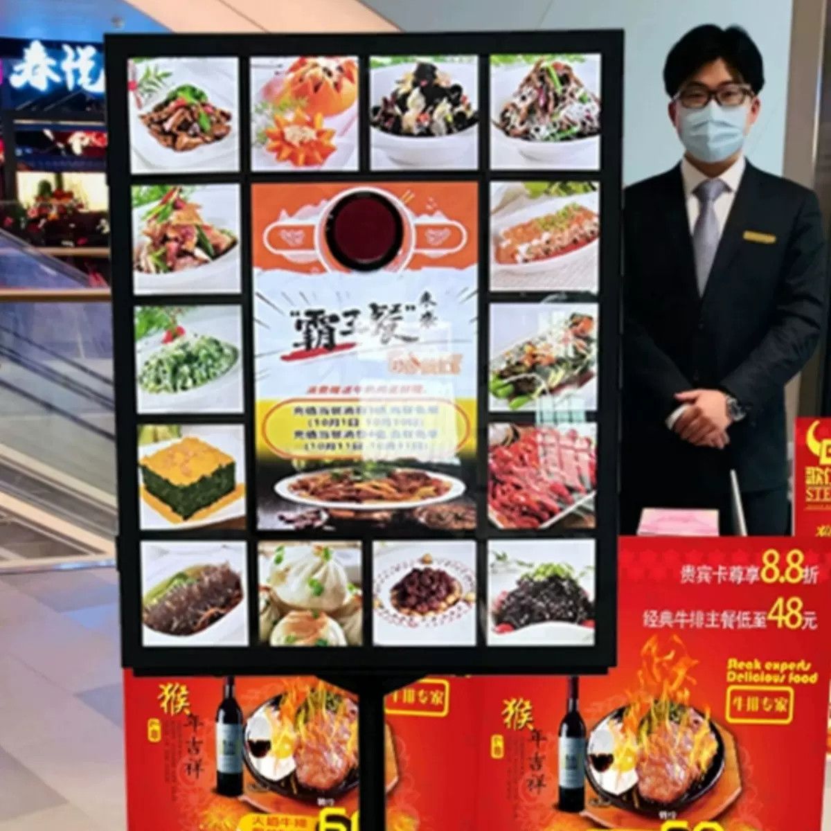 实体店互动灯箱 餐饮店锁客到店体验广告牌 餐厅顾客裂变乐趣招牌