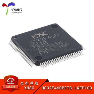 原装正品HC32F460PETB-LQFP100 ARM Cortex-M4 32位微控制器-MCU