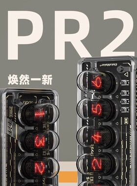 RGB拟辉光管时钟ips桌面摆件科技感Eleksmaker电竞房桌搭男生礼物