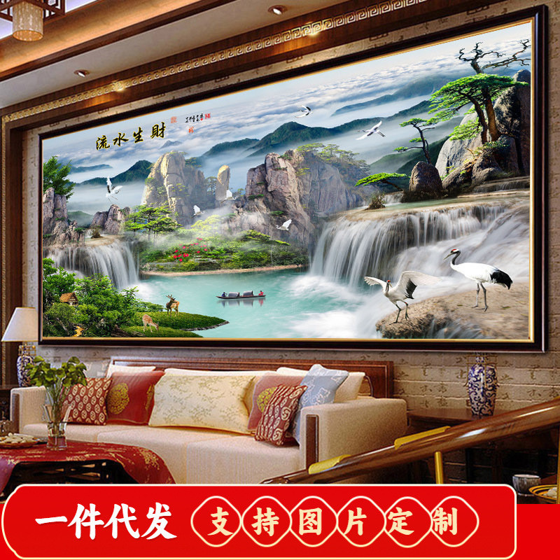 5d钻石画满钻石绣2019新款客厅流水生财贴钻十字绣砖石画简约现代