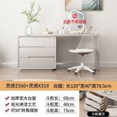 卧室床头柜梳妆台化妆桌斗柜一体组合套装 家用靠墙落地收纳储物柜