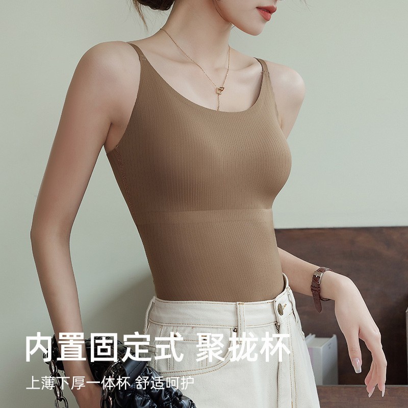冰丝无痕打底吊带背心女士一体式带胸垫大码美背内衣内搭外穿背心