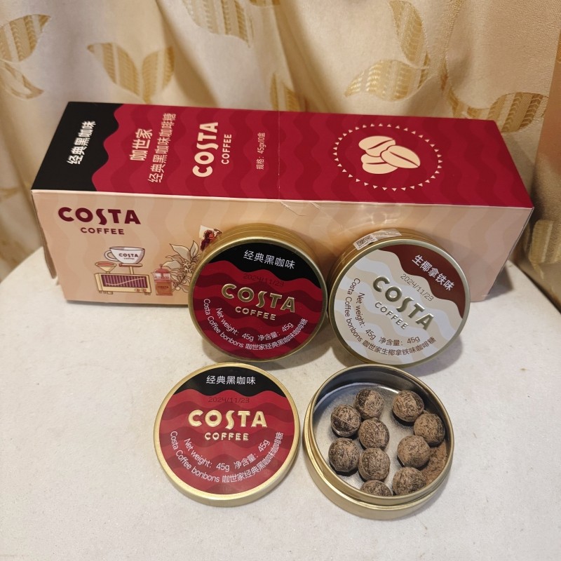 新货COSTA咖世家咖啡糖黑咖生椰拿铁味薄荷清凉润喉糖果开车熬夜