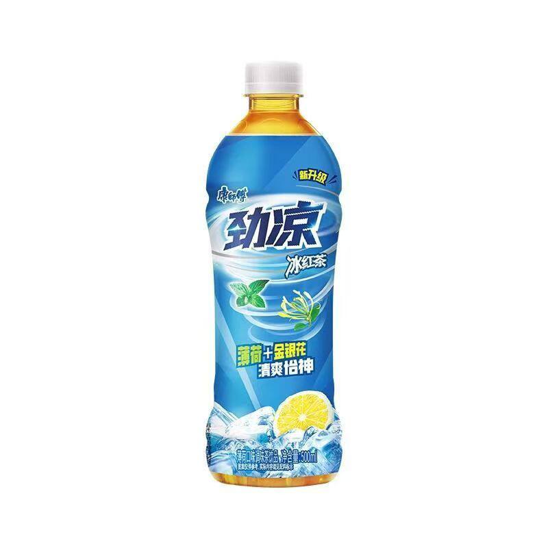 新货康师傅劲凉热带冰红茶500ml/10瓶饮品整箱批发团购薄荷小瓶饮