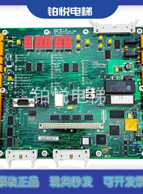 KONE通力电梯773383H06H04LCECPU40主板KM773380G04全新品质