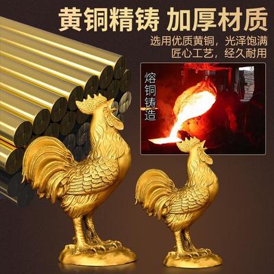 纯黄铜公鸡摆件生肖鸡元宝鸡金鸡报晓大号家居店铺办公室装饰送礼
