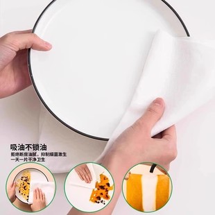 周抛抹布竹纤维懒人抹布厨房专用不沾油洗碗布家用加厚吸水清洁布