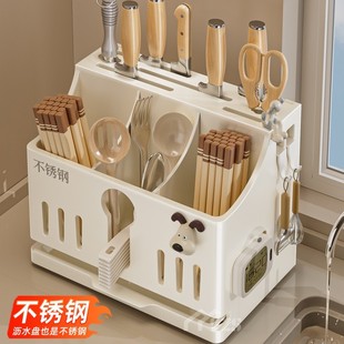 不锈钢刀具筷子一体收纳架厨房台面刀筷架新款免打孔挂墙沥水刀架