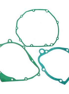 GSX750F GSX600F GSXR1100离合器垫 发电机 触发器垫