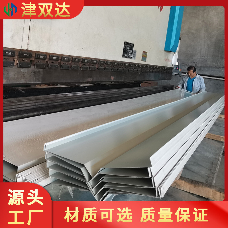 彩钢瓦屋顶建筑用镀锌铁皮折弯件包角包边脊拖收边件彩钢屋脊瓦