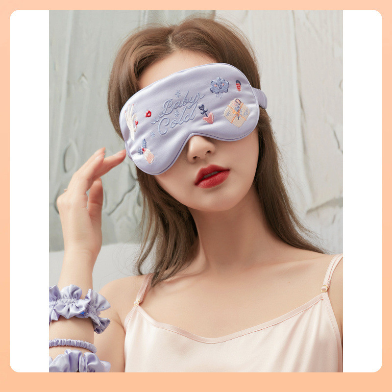 ?The mole成人少女儿童加厚真丝刺绣眼罩睡眠遮光桑蚕丝烟雨