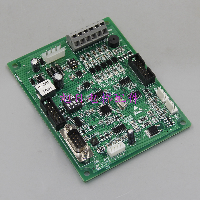 新时达S380一体机轿内通讯板轿厢控制SM.02/G各种协议电梯SM-02-G