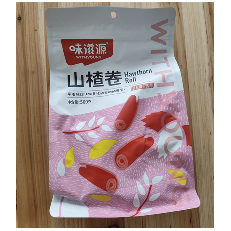 味滋源山楂卷宝宝零食特产食品500g袋装山楂条糕果丹皮制品蜜饯品