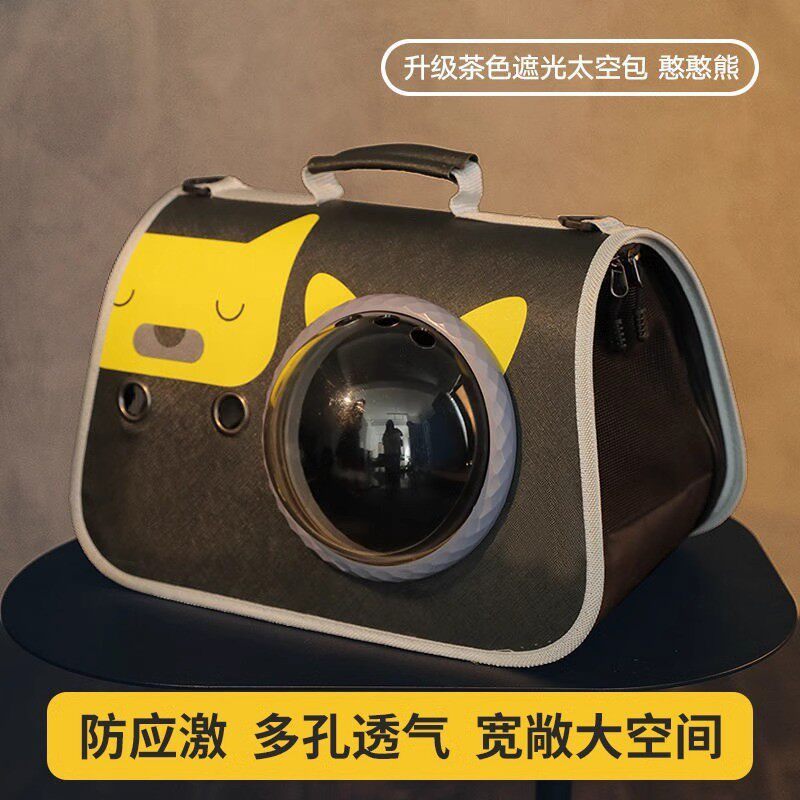 透气斜挎猫咪包包外出便携可爱狗狗透明宠物背包太空舱包猫咪