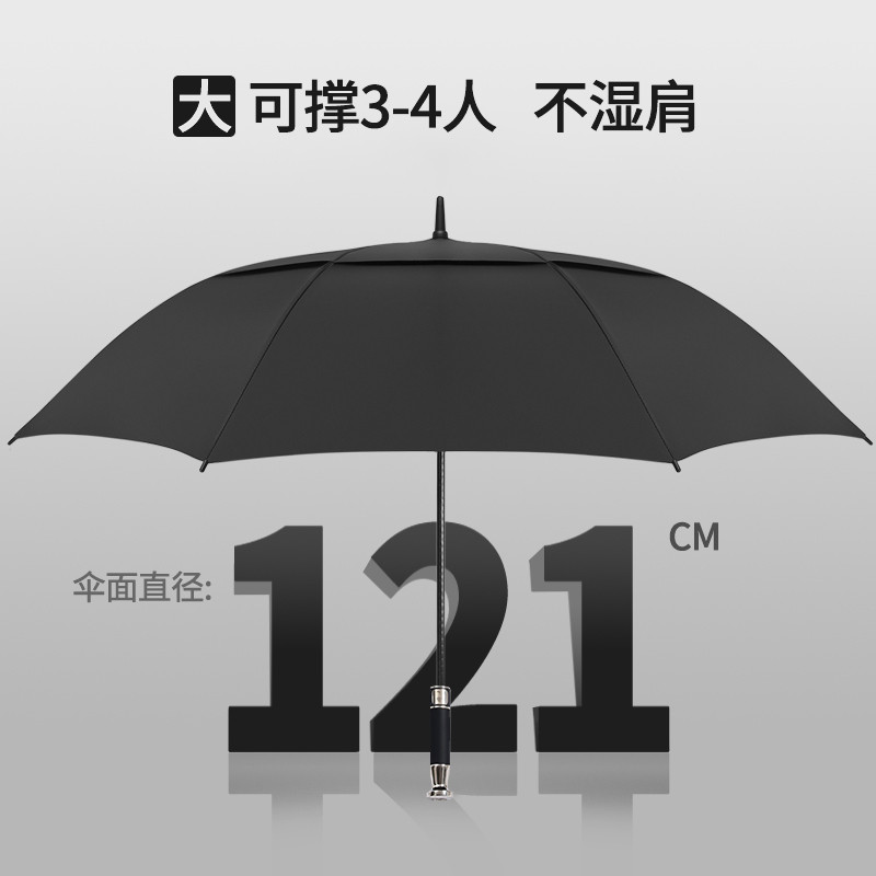 新品劳斯莱斯雨伞定制logo暴雨专用伞酒店售楼商务男士高端广告伞