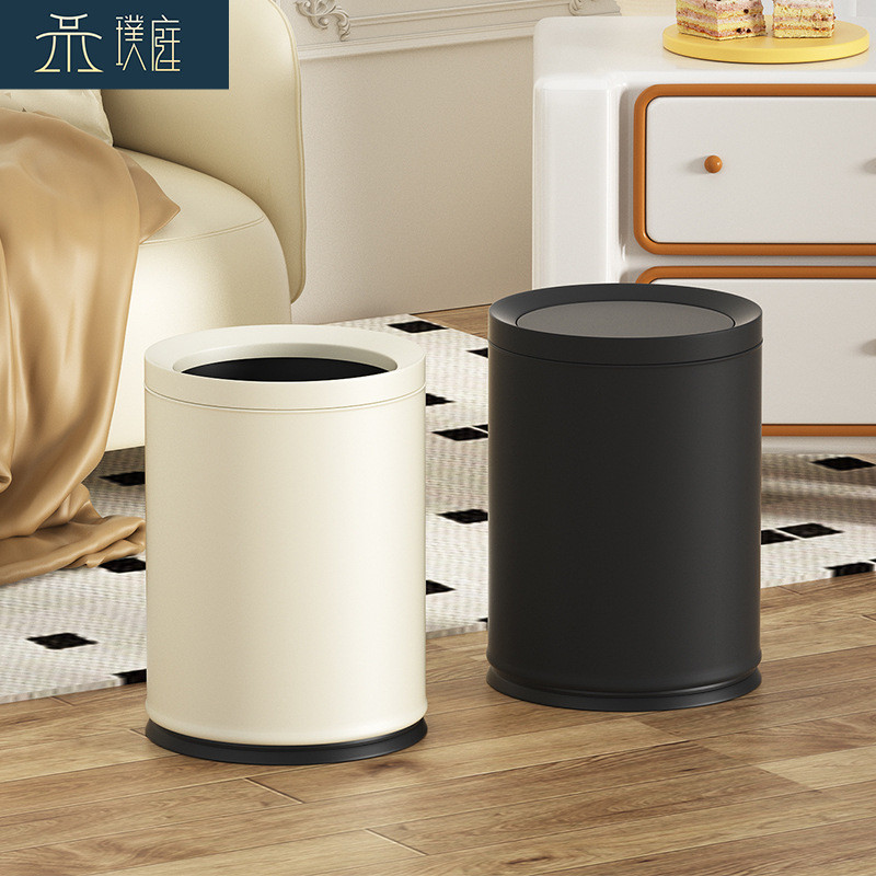 垃圾桶家用无盖大号客厅厨房金属高颜值轻奢卫生间垃圾篓收纳