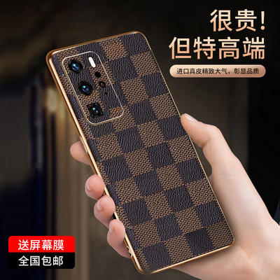 适用誊纪适用于华为p40pro手机壳新款p40高级感保护套全包镜头防