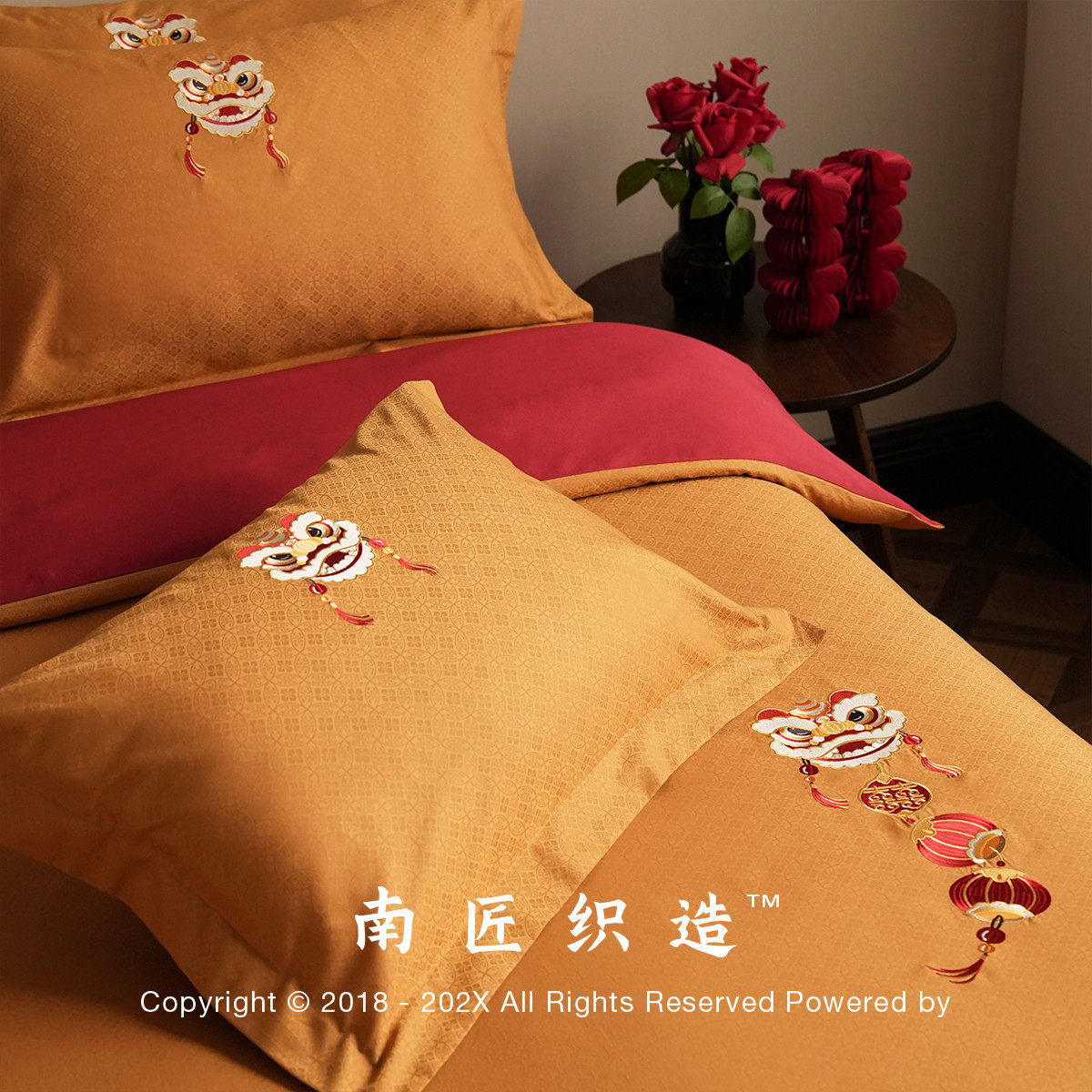 匠新中式国潮婚庆四件套100s纯棉红色喜陪嫁字床上用品全棉单笠,床上用品,婚庆床品套件,淘宝优惠券,粉丝福利购,淘宝优惠卷