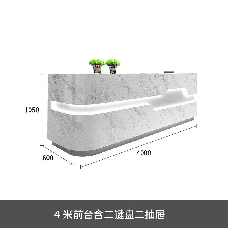 前台接待台烤漆前台大理石纹公司弧形迎宾台柜台收银台吧台家具