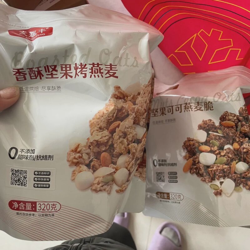 速发麦趣丰香酥可可坚果可可燕麦片混合碗香麦香燕麦脆果仁可做酸
