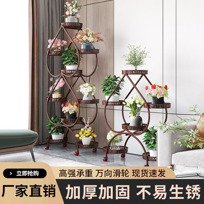 花架子客厅托架花架置物架阳台装饰布置铁艺花盆落地式植物摆放架