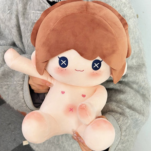 第五人格古董商医生作曲家40cm棉花娃娃约瑟夫卢卡勘探员囚徒玩偶