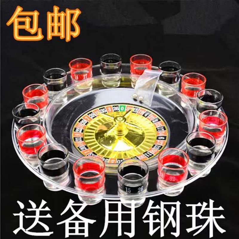 Russian Turntable KTV bar nightclub supplies Drinking games