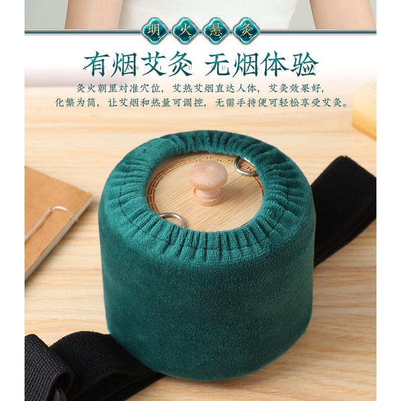 中号楠竹悬灸罐，明火悬灸 结实耐用 汉草艾条