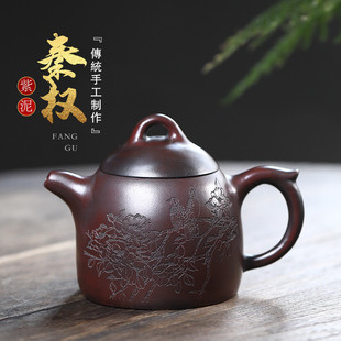 全手工秦权壶 茶壶 家用批发货