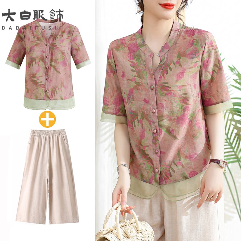 现货妈妈装夏装2025新款套装洋气中年妇女上衣服中老年人夏季短袖