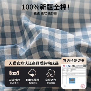 床单床垫套罩四季 纯色全棉床笠罩单件纯棉加厚床罩2025年新款 通用