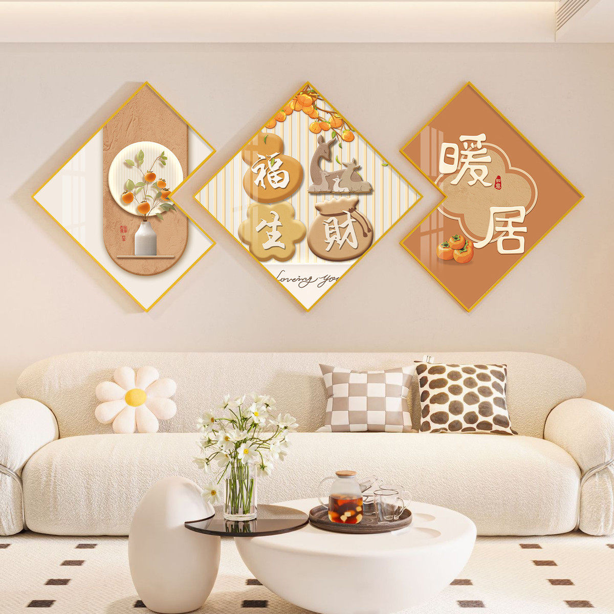 简约轻奢多边形创意现代简约客厅装饰画背景相框照片墙组合三联画